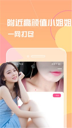 电视猫动漫2024最新版下载