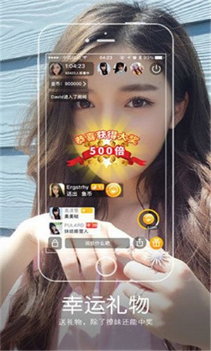 云仓Box