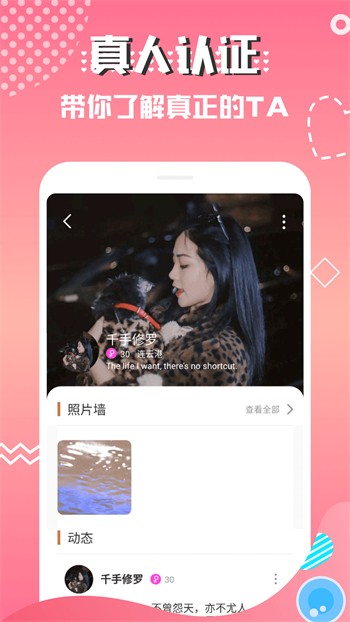 tom影院永久入口版appapp下载
