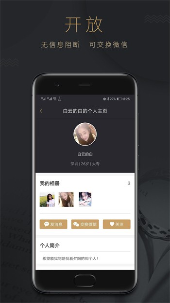 日本一卡2卡3卡4卡免费下载
