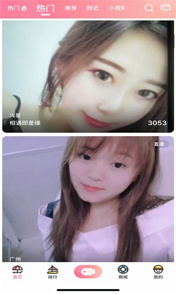 one一个手托奶图标app下载安装
