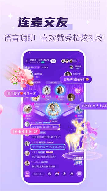 色欲视频app在线下载下载