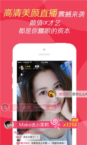 成品网站w灬源码1688最新版