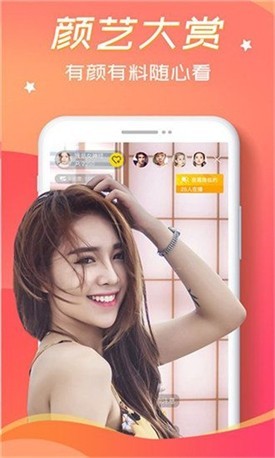 硬汉视频app免费版下载