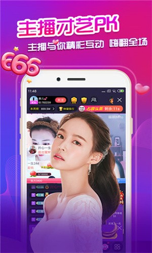 小小水蜜桃电视剧在线观看高清版下载