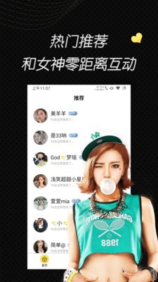 成品网站w灬源码1688最新版