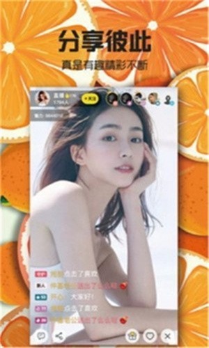 新月直播视频高清在线观看最新版下载