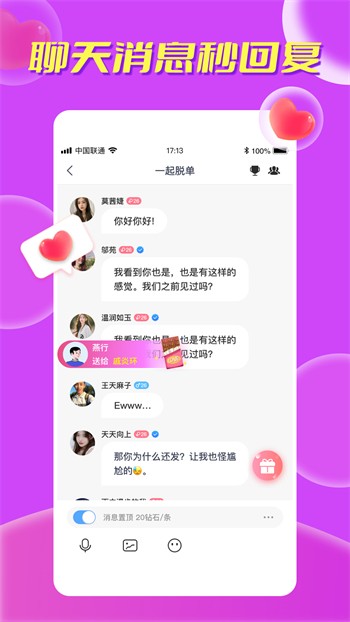 萝莉影视手机版在线下载免费