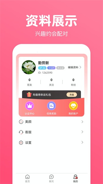 5178tv浏览器在线下载下载