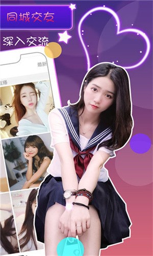 嘿咻视频app下载免费版下载