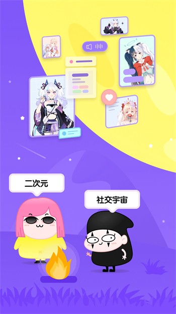 三亚私人影院高清版app下载入口下载
