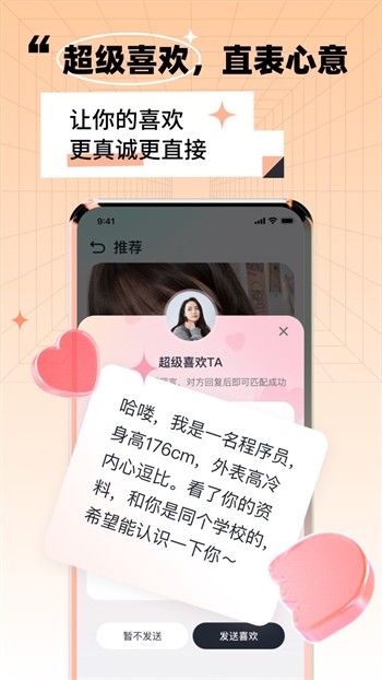 日产乱码2021永久下载