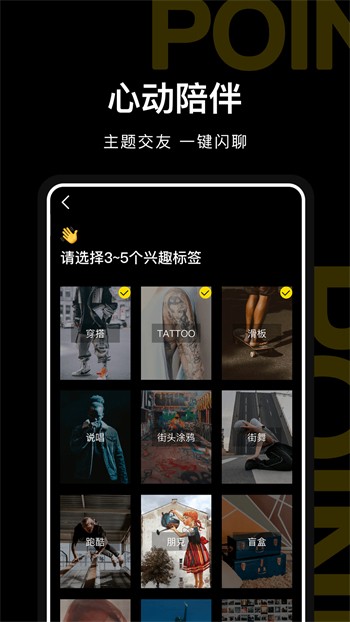 青苹果YY4480影院软件下载安装免费