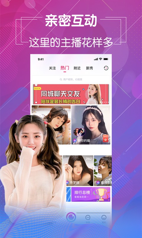 鉴黄师黄金版安装包下载