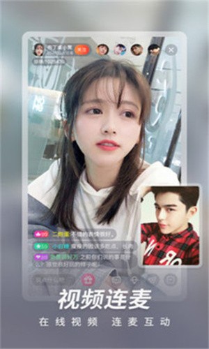男生女生一起修修修软件下载