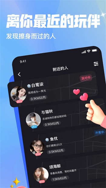 东京热手机版免费下载下载安装最新版