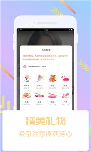 电视猫动漫2024最新版下载