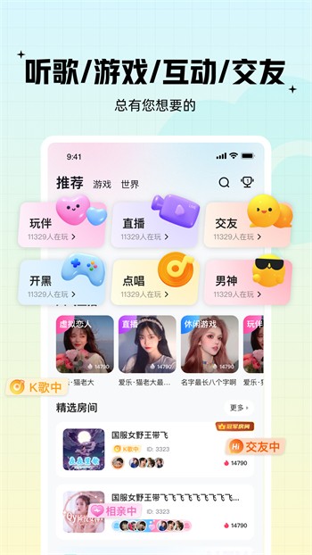 菠萝蜜视频apk下载地址