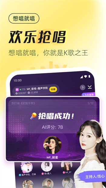 向日葵视频官网下载最新版
