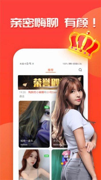老牛影视安装包下载入口下载