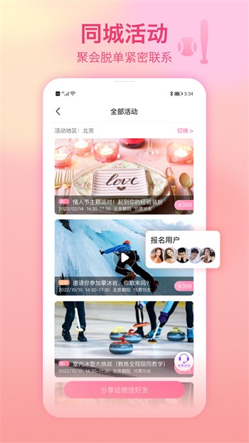 青快狗视频安装包下载大全下载