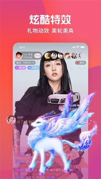 神赴影视2024最新版下载