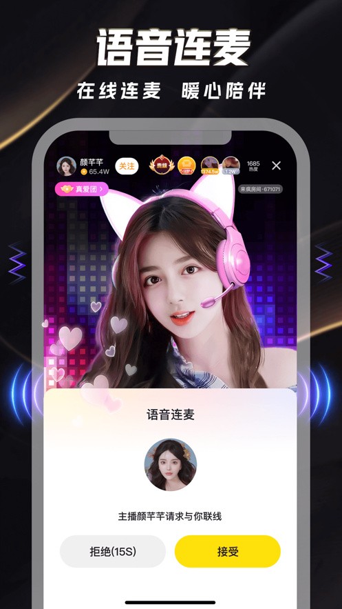 叼嘿视频软件下载安装最新版