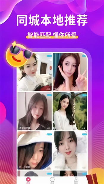 老a影视app下载