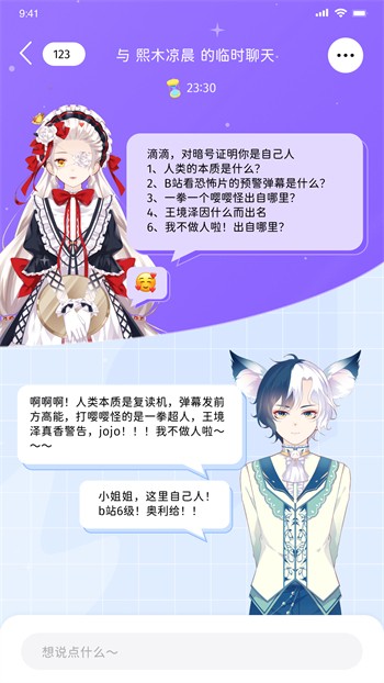 果酱视频果然好看安装包在线下载下载