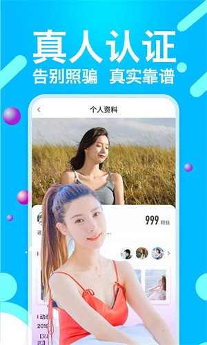 快猫短视频手机版下载地址下载安装最新版