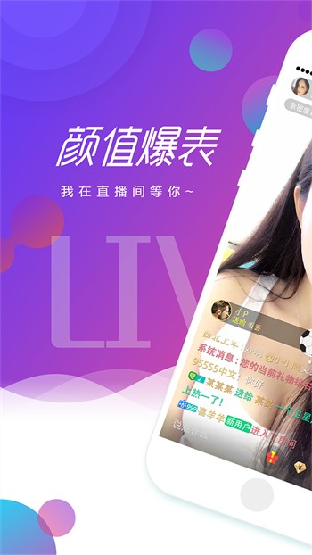 а√天堂中文在线资源bt种子无遮挡