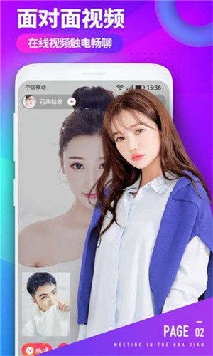 爱威奶永久安装包在线下载下载