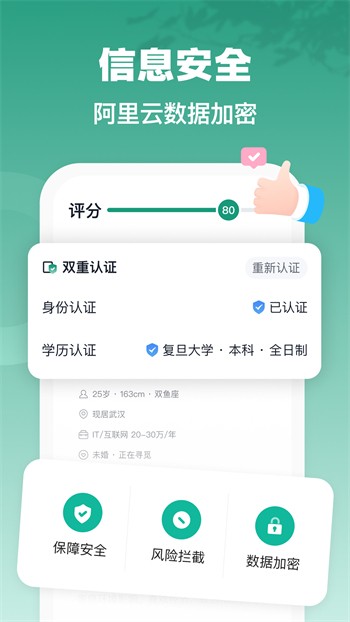 凤蝶直播最新版下载