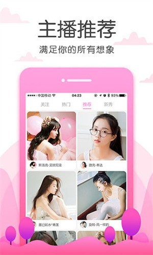 免费剧烈运动扑克视频下载软件