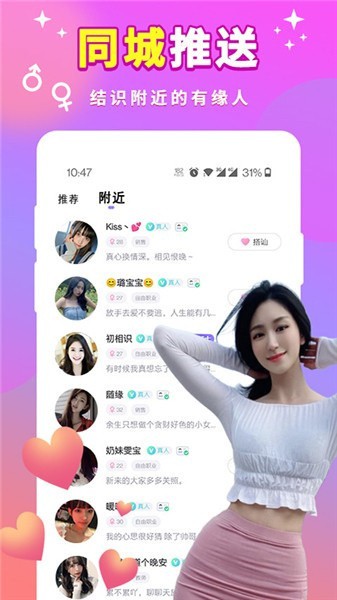 992tv影视手机版下载地址