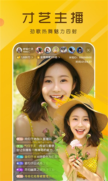 樱桃视频app在线下载动漫版