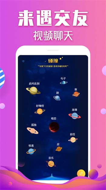 最好看的中文2019在线观看电影免费版下载