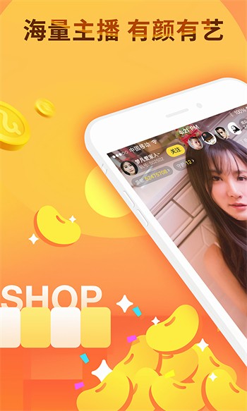 花季传媒app最新版本