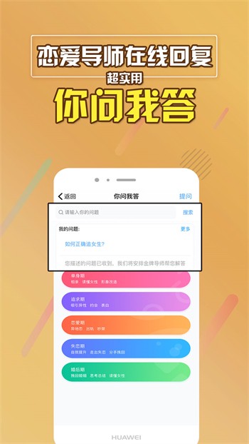 小草视频最新版下载