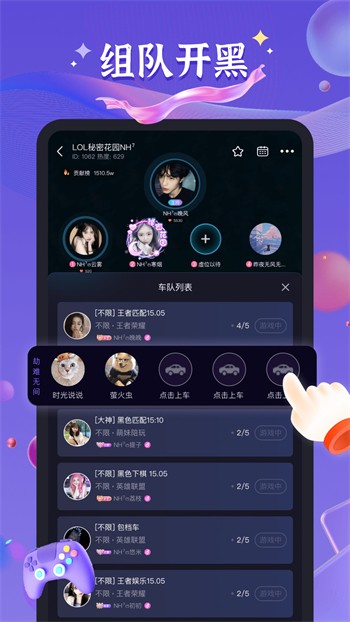 水果派影视app下载大全下载