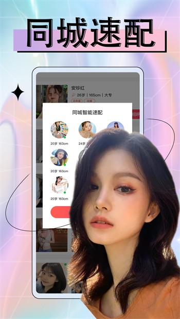 糟老头旧版本app