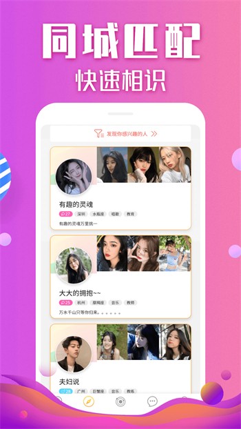 my5527.蜜芽come.跳转最新版ios下载