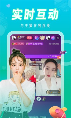胸片曝光软件大全下载