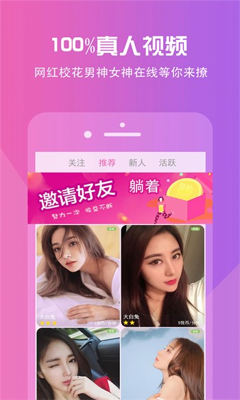 大象传媒在线观看免费视频在线下载