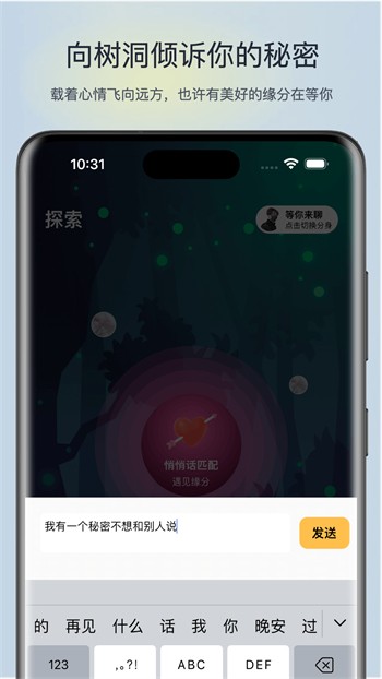 日本b站安装包下载入口下载
