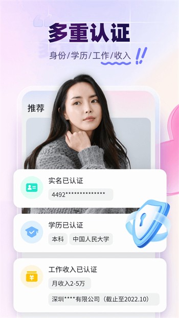 兔子视频无限刷下载安装