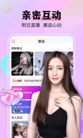 含羞草www网址进入