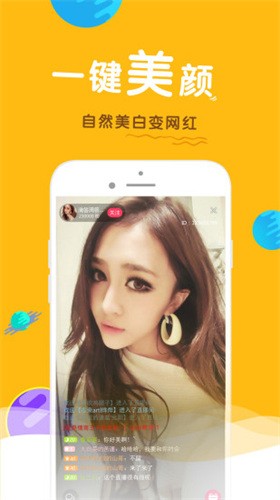 蜜芽miya737mon在线播放最新版下载