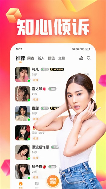 春雨电影大全免费观看在线播放安卓版版