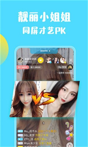 九一短视频软件下载安装网站最新版下载